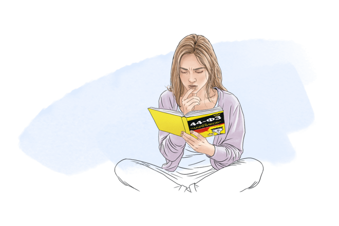 Тендер для чайников