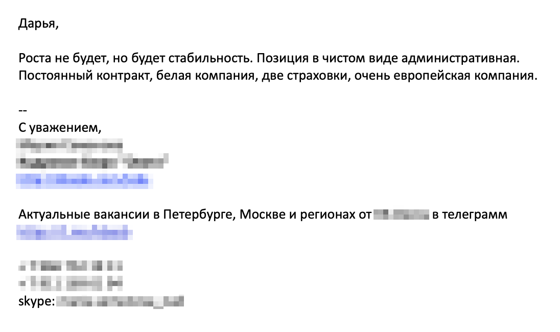 Описание моей будущей работы