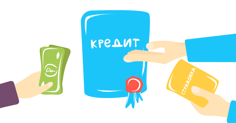 Приложение возвращает деньги за покупки