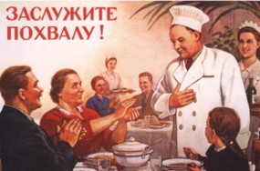 ХАССП (HACCP) расшифровка аббревиатуры