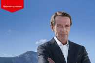 Рефинансирование в ВТБ 24 ипотеки, потребительского кредита, кредитов других банков