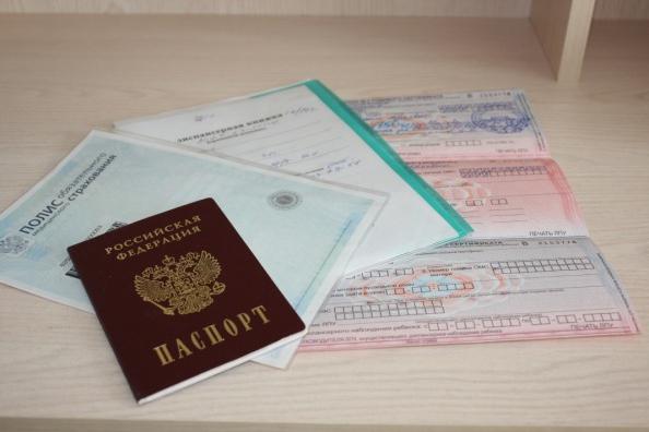 родовой сертификат на второго ребенка