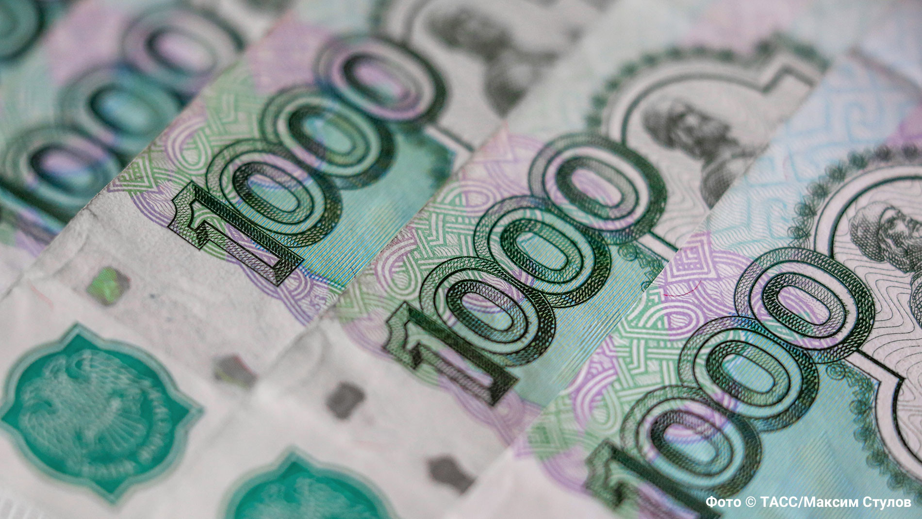 Что полагается человеку от государства