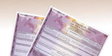 Техосмотр для ОСАГО: где пройти и как получить диагностическую карту