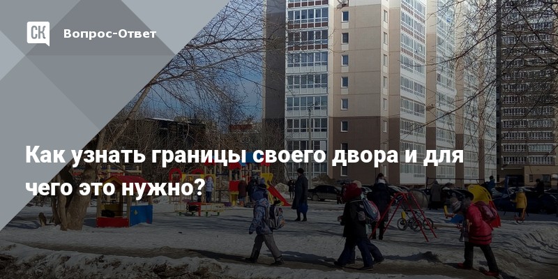 Переулок улицы является придомовой территорией