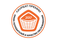 235х19555555.jpg