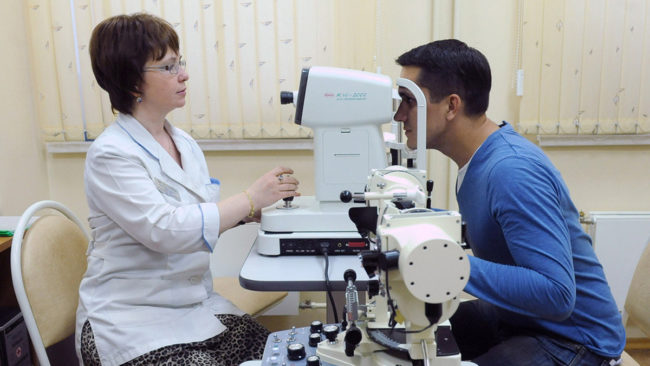 Медицинский осмотр работника