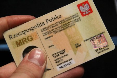 карта МПП для жителей Калининграда карта МПП для жителей Калининграда