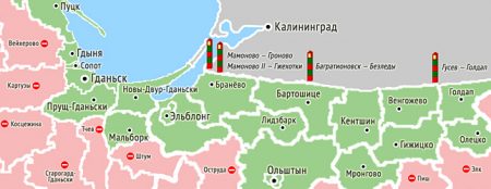Приграничные районы Польши Приграничные районы Польши