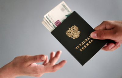 Когда должны отдать расчетные при увольнении