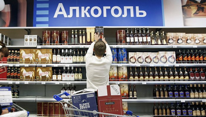 Жалоба на нелегальную торговлю