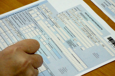 Зарплата меньше прожиточного минимума: как изменить ситуацию