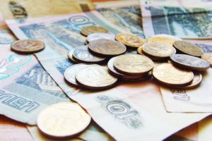 Компенсационные выплаты: минимальный размер