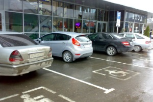 Разметка {amp}quot;место для инвалидов{amp}quot;