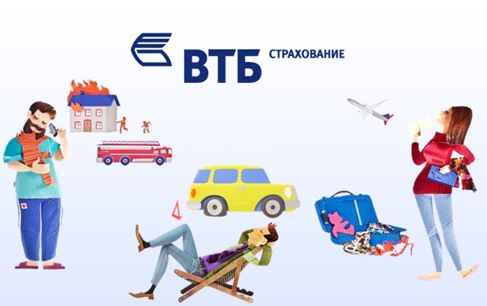 Отказ от страховки по кредиту ВТБ 24