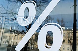Принят ли закон о сниж ении процента по ипотеке