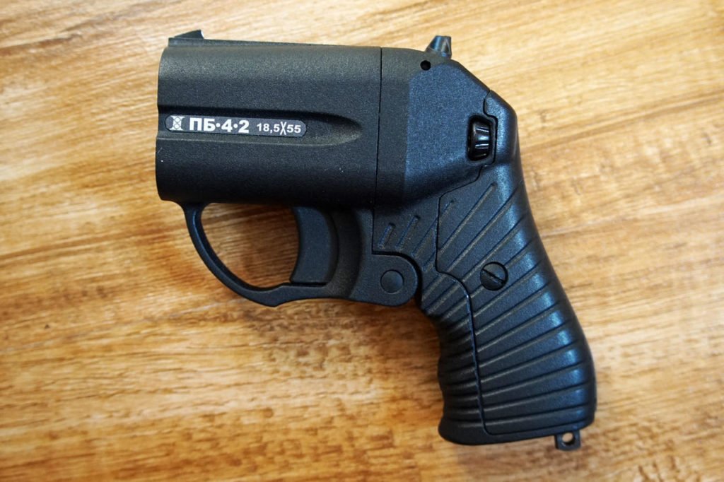 Пневматический пистолет Оса 