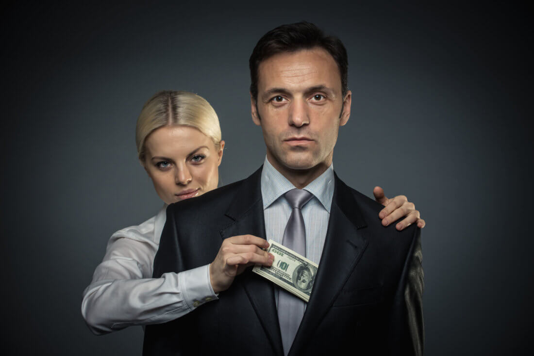 Случаи депремирования