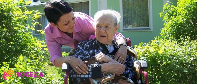 Образец заявления на лишение дееспособности психически больного