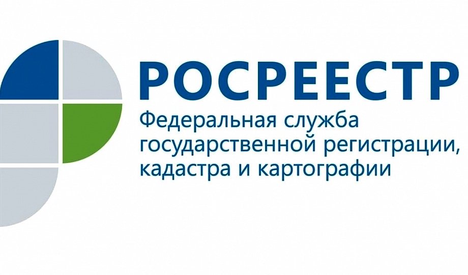 Отказ от права собственности на земельный участок: как отказаться от дачного земельного участка, находящегося в собственности