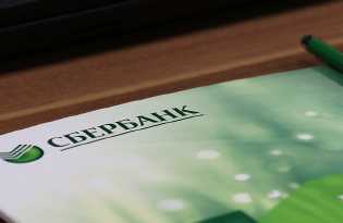 Основные факторы, влияющие на то, одобрят ли кредит в банке, срок рассмотрения поданной заявки, шансы клиентов. Как узнать, одобрят ли мне кредит и почему кредит не одобрен?