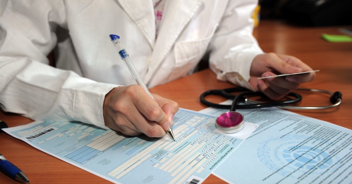 Сколько являеца медицинская справка на водительмкое удоствирения срок годности