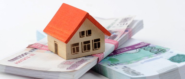 Отсрочка по уплате ипотеки