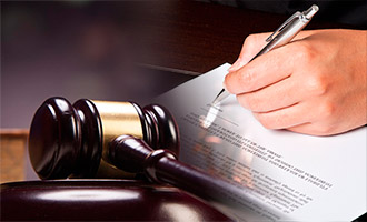 Куда обжалуется решение арбитражного суда