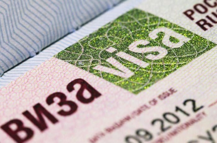 Коммерческое приглашение в россию образец