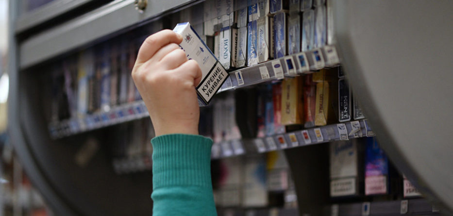 продажа сигарет