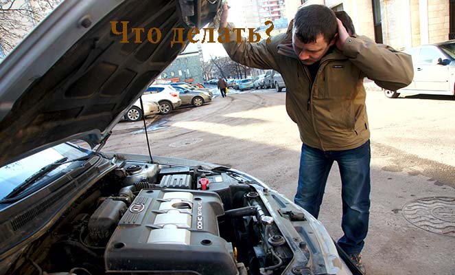 Можно ли вернуть комиссионный автомобиль