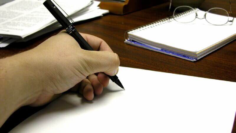 Написание заявления