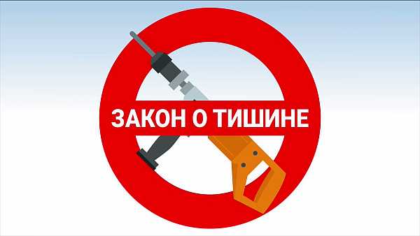 В частном доме