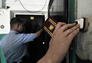 Какой порядок для выписки