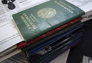 Какой порядок для выписки