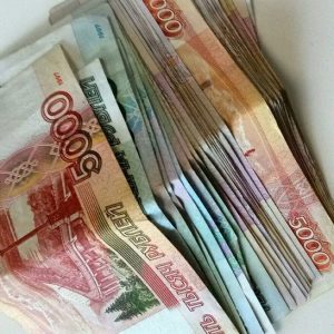 Согласие на удержание с заработной платы для соискателей