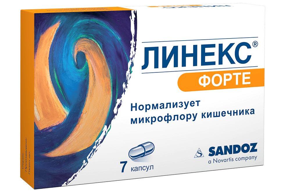 Другое средство