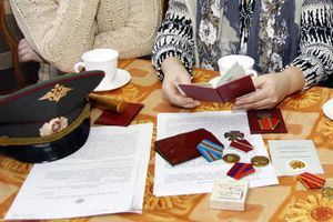 Льготы участникам боевых действий, общий перечень