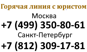 Статья за вымогательство денег 163 УК РФ: состав преступления, сколько дают в 2020 году