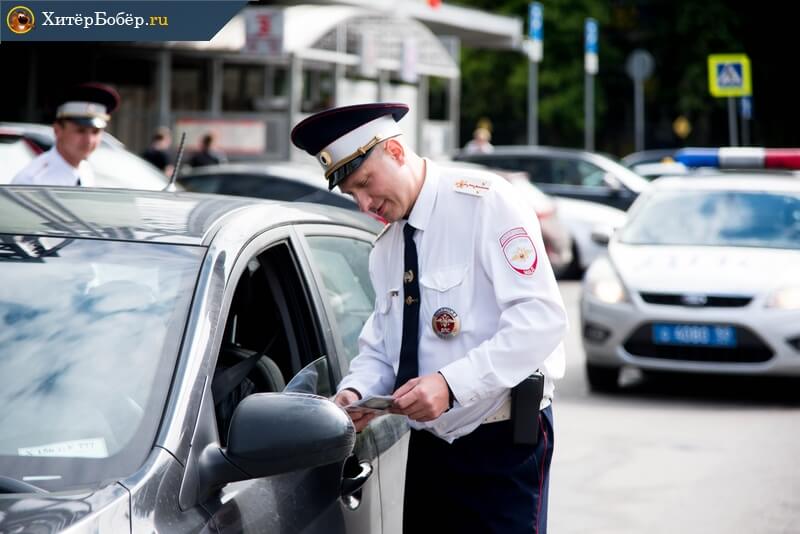 Права и обязанности сотрудника ГИБДД ДПС ГАИ