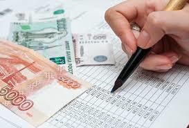 Как правильно исчисляется подоходный налог с зарплаты и с какой суммы он не берется