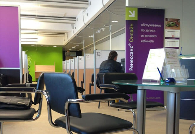 Ренессанс Жизнь: возврат страховки по кредиту на разных стадиях