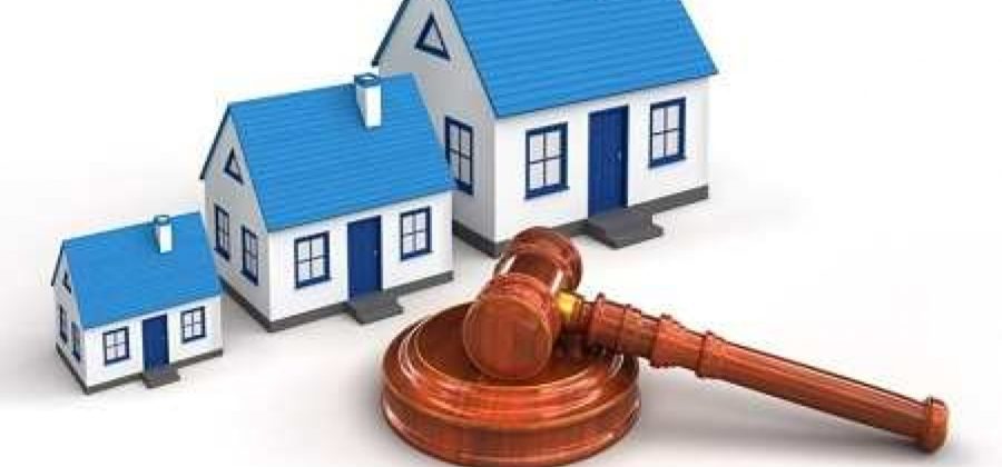 Отчуждение имущества в пользу государства