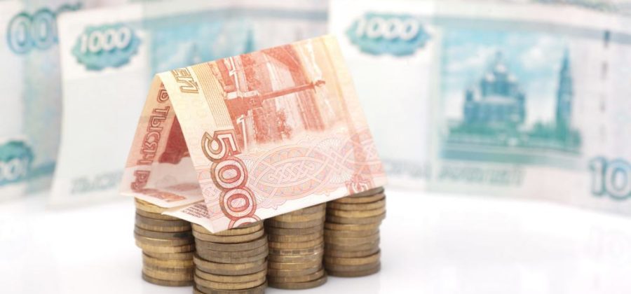 Что полагается человеку от государства