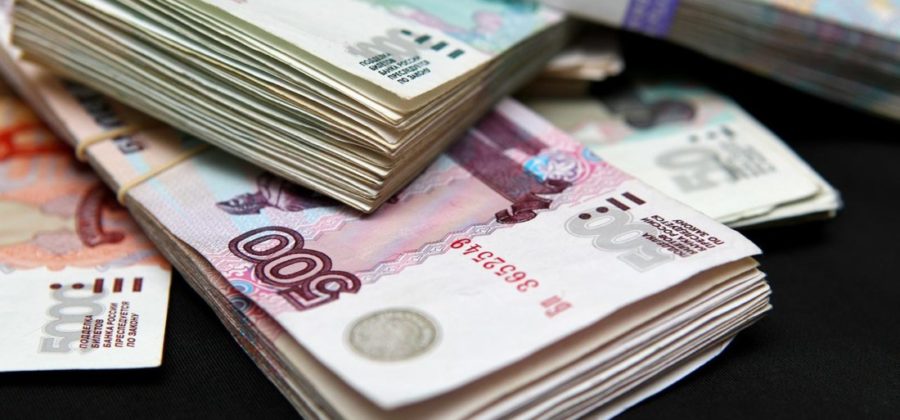 Выплаты компенсационного характера: когда положены, как устанавливаются