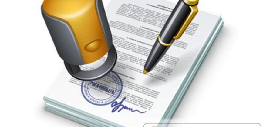 Договор по уходу за старым человеком