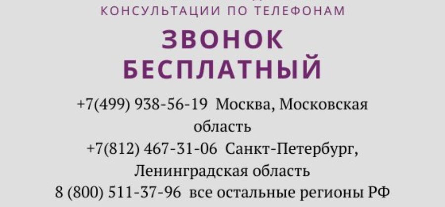 Какие права есть у ребенка рожденного в гражданском браке?