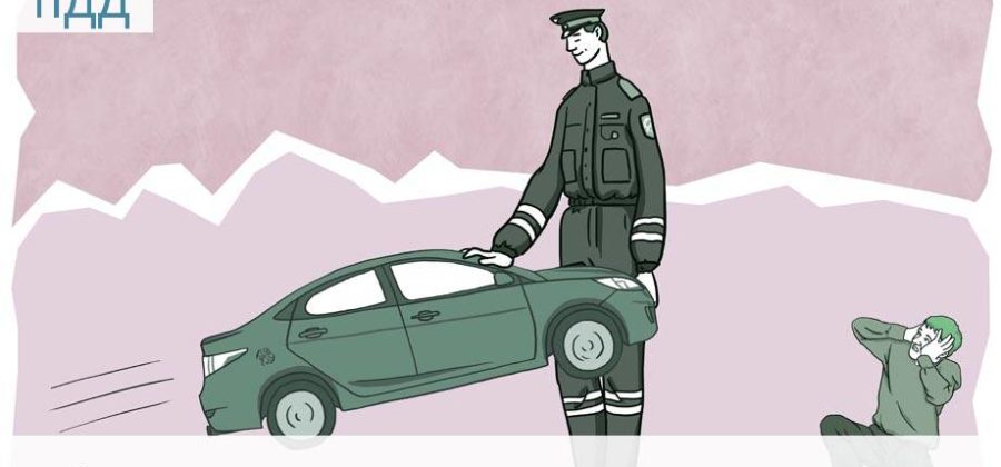 Запрет езды без номеров с 2020 года – это правда?