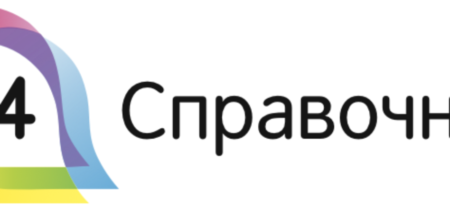 Оценка страхового ущерба и урегулирование убытков