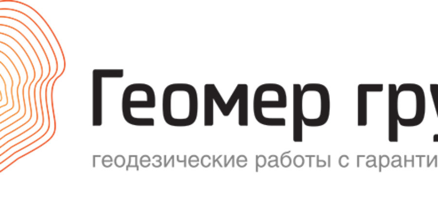 Оформление дома на садовом участке в собственность